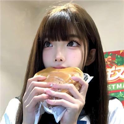 拉雅