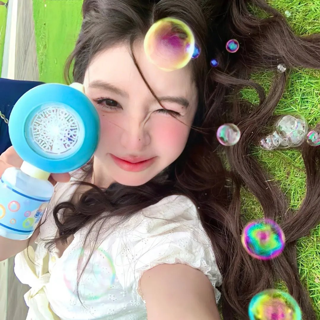 沙